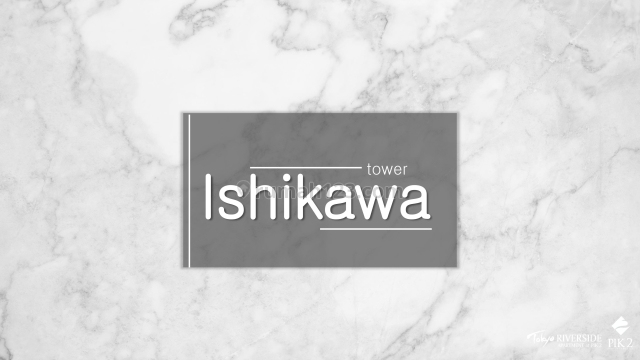 Apartemen PIK2 Tokyo Riverside, Tower Ishikawa. PIK, Teluk Naga, Tangerang
