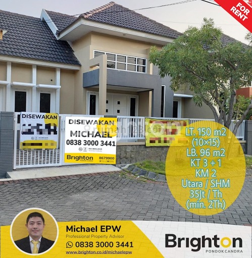 RUMAH 1LT SIAP HUNI PONDOK CANDRA CLUSTER EMERALD LINGKUNGAN ASRI AMAN NYAMAN, Pondok Tjandra, Sidoarjo