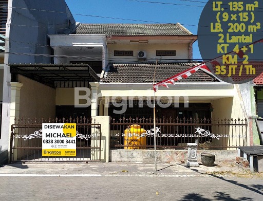 RUMAH MURAH 2 LANTAI PONDOK CANDRA FOR SIAP HUNI, Pondok Tjandra, Sidoarjo