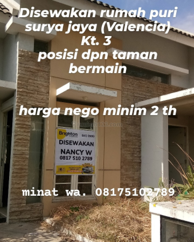 Rumah Siap Huni Puri Surya Jaya (Valencia), Gedangan, Sidoarjo