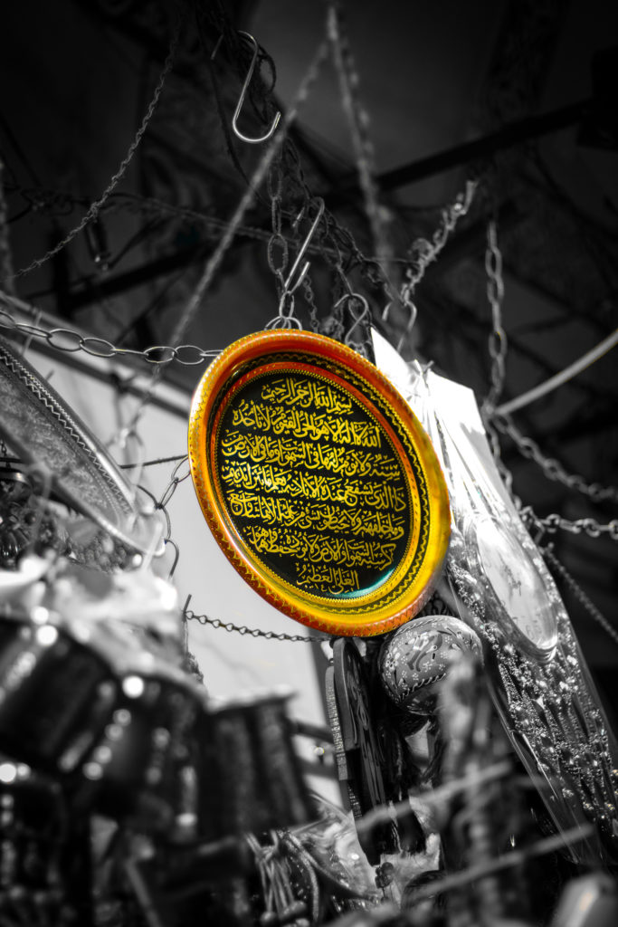 ornamen islami - rumah123.com