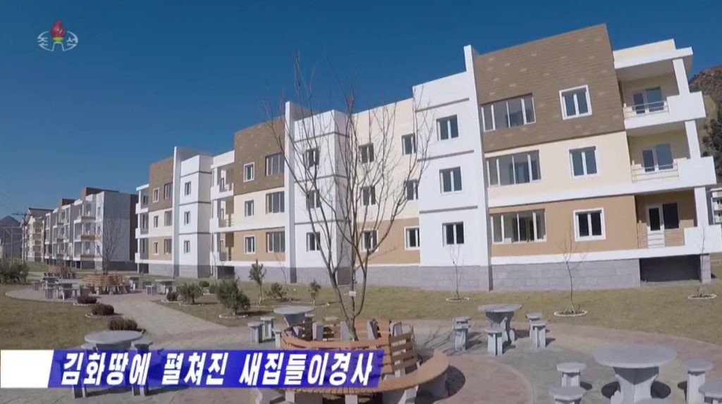 tempat tinggal korea utara