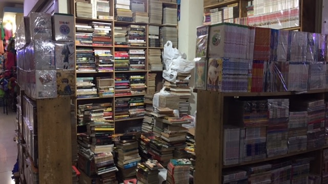 gudang buku langka blok m