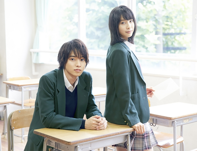 orange 2015 live action