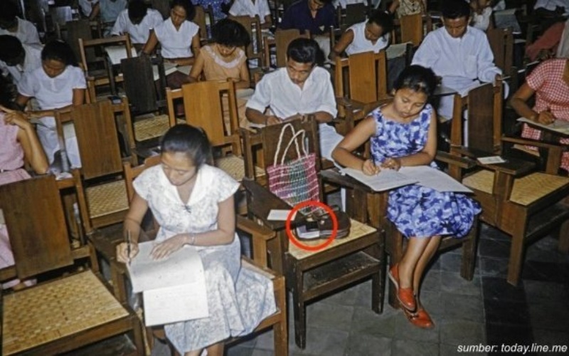 mahasiswa ugm dulu