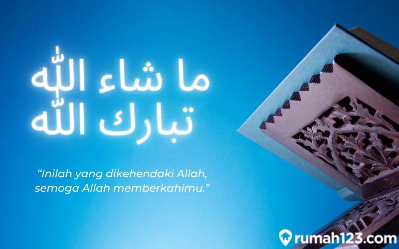 masya allah tabarakallah