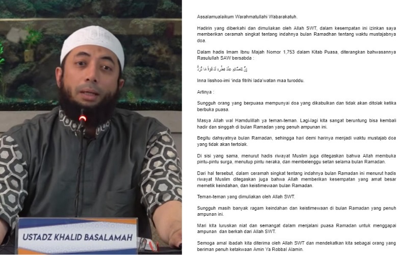 ceramah singkat bulan ramadhan