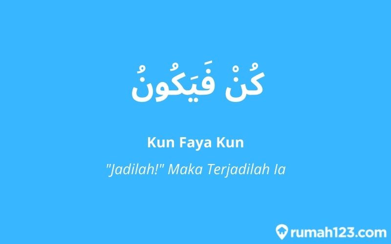 kun faya kun